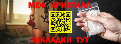 кокс Комсомольск-на-Амуре