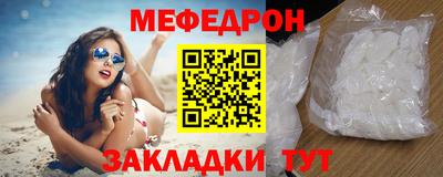 амфетамин Коммунар