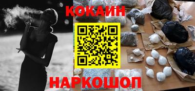 амфетамин Коммунар