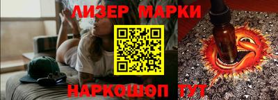 mdma Гай