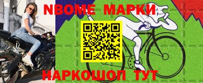 амфетамин Коммунар