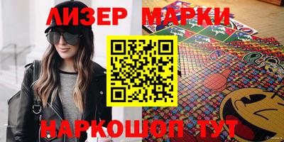 меф Конаково