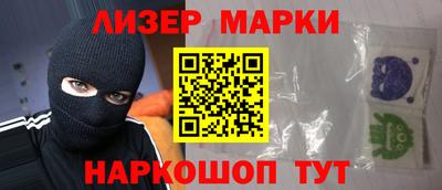 меф Конаково