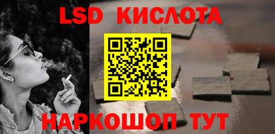 меф Конаково