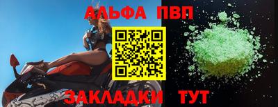 кокс Комсомольск-на-Амуре