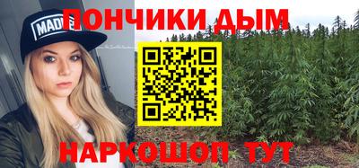 кокс Комсомольск-на-Амуре
