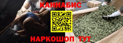 кокс Комсомольск-на-Амуре