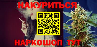 амфетамин Коммунар
