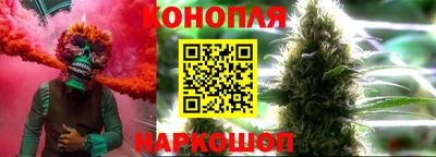амфетамин Коммунар