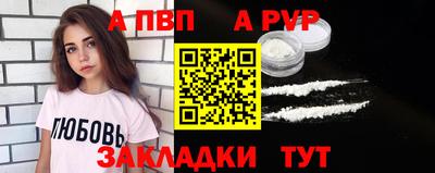 амфетамин Коммунар