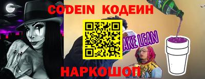 амфетамин Коммунар