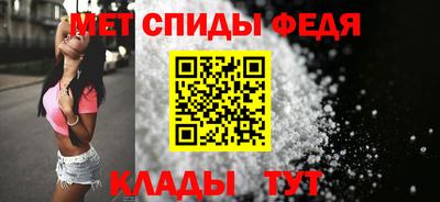 кокс Комсомольск-на-Амуре