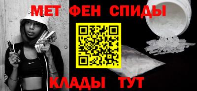 кокс Комсомольск-на-Амуре