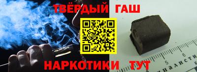 меф Конаково