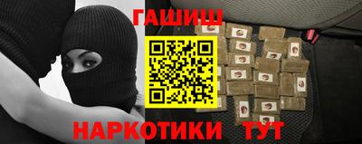 амфетамин Коммунар