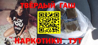 амфетамин Коммунар