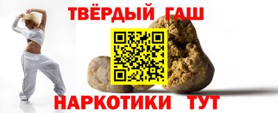 кокс Комсомольск-на-Амуре